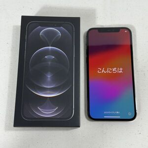 Apple アップル iphone 12 PRO 256GB グラファイト SIMロック解除 初期化済