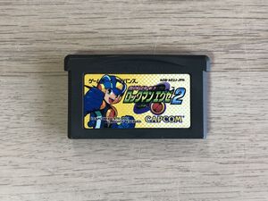 GBA ゲームボーイアドバンス ソフト バトルネットワーク ロックマンエグゼ2 【管理 20985】【B】