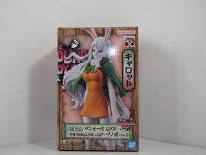 キャロット　～DXF THE GRANDLINE LADY～　ワノ国　vo.9 241119 fi (YM)