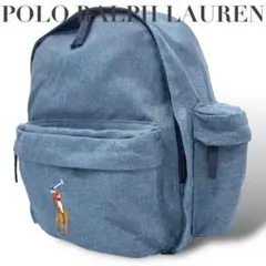 極美品 polo ralph lauren ポロラルフローレン リュック デニム