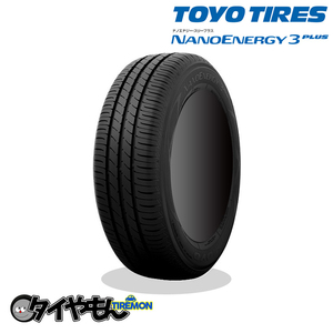 トーヨータイヤ ナノエナジー3プラス 165/70R14 165/70-14 81S 14インチ 4本セット TOYOTIRE NANO ENERGY3 PLUS NE03+ 低燃費 サマータイ