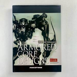 【中古】 ARMORED CORE DESIGNS 4 ＆ for Answer アーマードコア4 　..