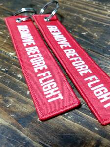 航空機用 フラッグ RBF REMOVE BEFORE FLIGHT フラッグキーホルダー タイプ 2本セット 美品 新品未使用 送料込み