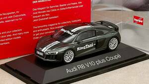 ヘルパ Herpa 1/43 アウディAudi R8 V10 Plus Ring Taxi