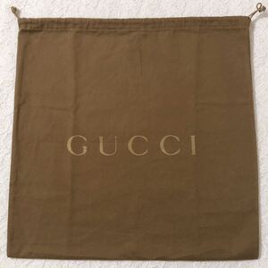 グッチ「GUCCI」バッグ保存袋 旧旧型（4174) 正規品 付属品 内袋 布袋 巾着袋 ブラウン 布製 46×46cm 