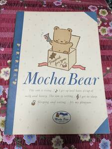 ★コレクション★　モカベアー　ノート　mocha bear 　サンエックス 　san-x 1987　