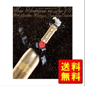 MISIA 星空のライヴVII -15th Celebration- Hoshizora Symphony Orchestra 初回生産限定盤 DVD ミーシャ ライブ コンサート 新品