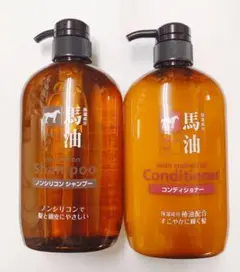 馬油 ノンシリコンシャンプー&コンディショナー（600mL）各１本セット