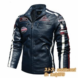 新品*高級 ライダース 皮ジャン 裏起毛 レザージャケット 欧米designer ワッペン 野球服プレミアム 上質 スタジャン 三色選択 ネイビー L