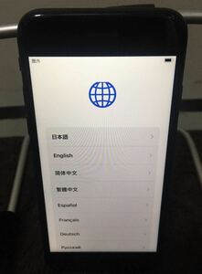 IPhone 8 アクティベーションロック　ジャンク