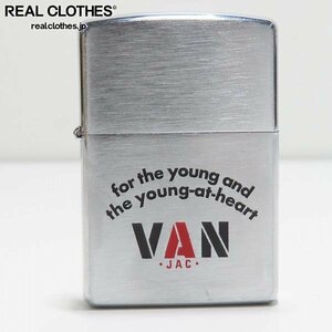 ZIPPO/ジッポー VAN JACKET/ヴァンジャケット 企業ロゴ 04年製 /LPL