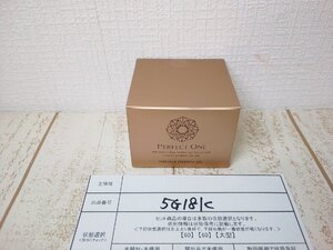 コスメ 《未開封品》PERFECT ONE パーフェクトワン 薬用リンクルストレッチジェル 5G18K 【60】