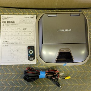 【大幅値下げ品！激安市場！中古】ALPINE REAR VISION アルパイン リアビジョン リアモニター 10.1 INCH TMX-R1050S リモコン付 　