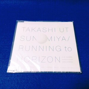 【新品 未開封】 宇都宮隆 / RUNNING to HORIZON CD 《ROJAM盤》 小室哲哉 木根尚登 TM NETWORK 小室みつ子 久保こーじ TMN 中堅工房 TK