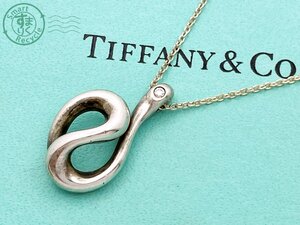 AL0707567　★ TIFFANY&Co. ティファニー エルサペレッティ 1P ダイヤ オープンウェーブ ネックレス 925 シルバー アクセサリー