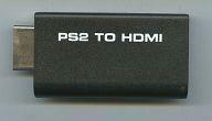 中古PS2ハード PS2 - HDMIコンバーター