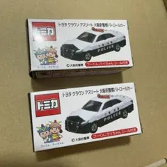 旧型　大阪府警　トミカ　クラウン　パトカー　crown 非売品トミカ　限定トミカ