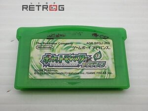 ポケットモンスター リーフグリーン ゲームボーイアドバンス GBA