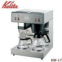 Kalita(カリタ)　業務用コーヒーマシン　KW-17　62053 /a