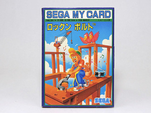 SEGA　ロックンボルト　美品