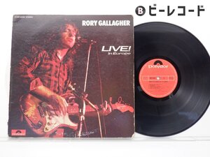 Rory Gallagher「Live! In Europe」LP（12インチ）/Polydor(MP 2258)/洋楽ロック