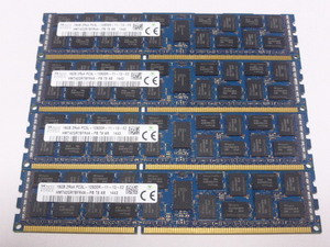 メモリ サーバーパソコン用 低電圧 1.35V SK hynix PC3L-12800R(DDR3L-1600R) ECC Registered 16GBx4枚 合計64GB 起動確認済みです②