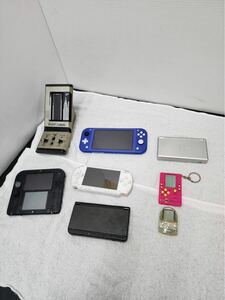 必見!! 携帯型ゲーム機各種 中古現状品 格安売り切り