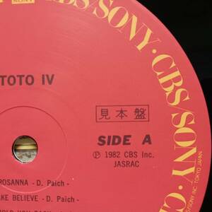 美品 PROMO日本盤LP帯付き 見本盤 Toto / Toto IV (聖なる剣) 1982年 CBS SONY 20AP 2280 ロザーナ アフリカ 収録 AOR プロモ非売品 OBI