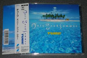 ■中古ＣＤ■ＴＵＢＥ／チューブ『 Ｏｎｌｙ　Ｇｏｏｄ　Ｓｕｍｍｅｒ／ オンリー・グッド・サマー 』