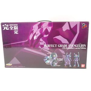 062【未組立】PG 1/60 エヴァンゲリオン初号機 リミテッドコーティングエディション 限定生産版 プラモデル ※内袋未開封