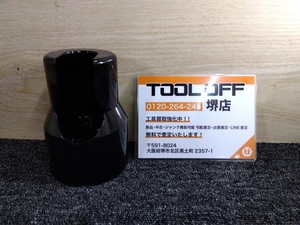 011◎未使用品・即決価格◎東空/TOKU カッター用チゼルホルダー TCB-200用 コンクリートブレーカー用 削岩機用