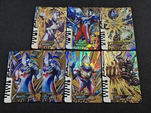 希少 ウルトラマン フュージョンファイト カードダス ウルトラディメンション UR まとめセット ウルトラマンデッカー ウルトラマンゼロ 他