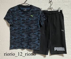 434　PUMA　プーマ　男の子まとめ売り　カモフラ柄Tシャツ　コットンハーフパンツ　2枚セット　size150　