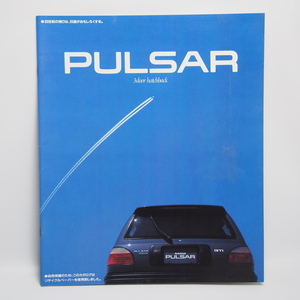 日産.パルサー.PULSAR.4代目.N14型.GTI-R.X1R.X1.M1.V1他.カタログ