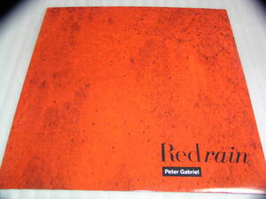 ●名盤！ピーター・ガブリエル　RED　RAIN　中古ＬＰレコード　１０枚まで同梱可能●管理番号069