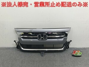 N-BOX/NBOX Nボックス JF3/JF4 純正 後期 フロント グリル/ラジエーターグリル 71121-TTAY-N010-M1 ルナシルバーメタリック NH830M(138432)