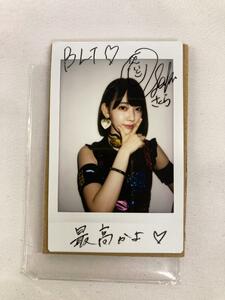 【レア】宮脇咲良 直筆サイン入りチェキ 生写真