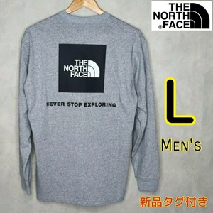 【新品・送料無料】ノースフェイス 長袖 Tシャツ L グレー バックスクエアロゴ THE NORTH FACE ロンT