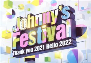 Johnny’s Festival ～Thank you 2021 Hello 2022～/(オムニバス),KinKi Kids,NEWS,関ジャニ∞,KAT-TUN,Hey