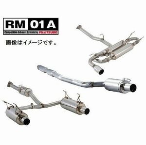 自動車関連業者直送限定 フジツボ マフラー レガリス RM-01A スバル インプレッサ GDA EJ20 WRX マイナー前 【BG加工可能】(280-63031)