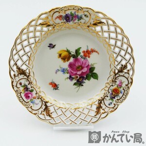 19025 Meissen【マイセン】フラワーブーケ 透かし金彩プレート【中古品】USED-B