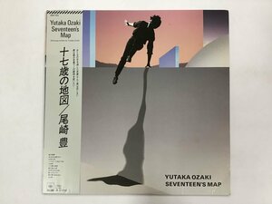 LP / 尾崎豊 / 十七歳の地図 / 帯付 [2255RS]