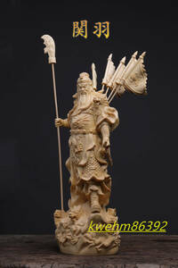 最高級 木彫り 勝運置物 関羽立像 関公聖君 彫刻 一刀彫 天然木檜材
