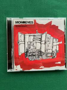 2409★My Instant Song E.P.★MONOEYES★クリックポスト発送