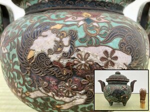 唐草花文七宝香炉 三足香櫨 銅線七宝 蓋物 茶道具 骨董品 美術品 5224vfyS