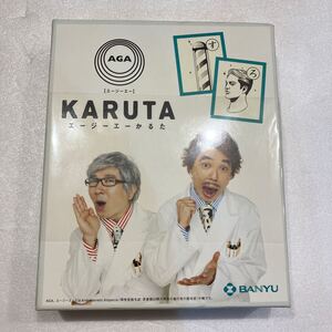 新品未開封『AGA KARUTA』エージーエーかるた　爆笑問題　お笑い　カルタ　当選品