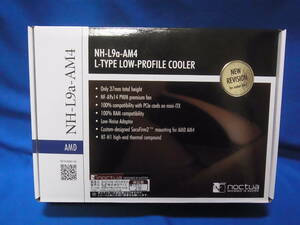 官2 NOCTUA NH-L9a-AM4 92mmトップフロー型CPUクーラー 全高37mm ロープロファイル