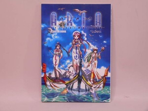 （BOOK） ＡＲＩＡ　アリア　ジ・アニメーション　スターターブック【中古】