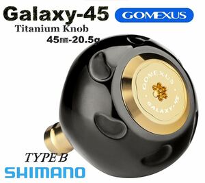 ゴメクサス 45mm チタン製　GALAXY タイプB ステラSW オシアジガー　ブラックゴールド 