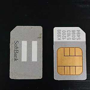 送料63円 softbank 解約済み 携帯電話用 SIMカード ソフトバンク ミニSIM mini-SIM 標準SIMガラゲーアクティベーション USIMアクティベート